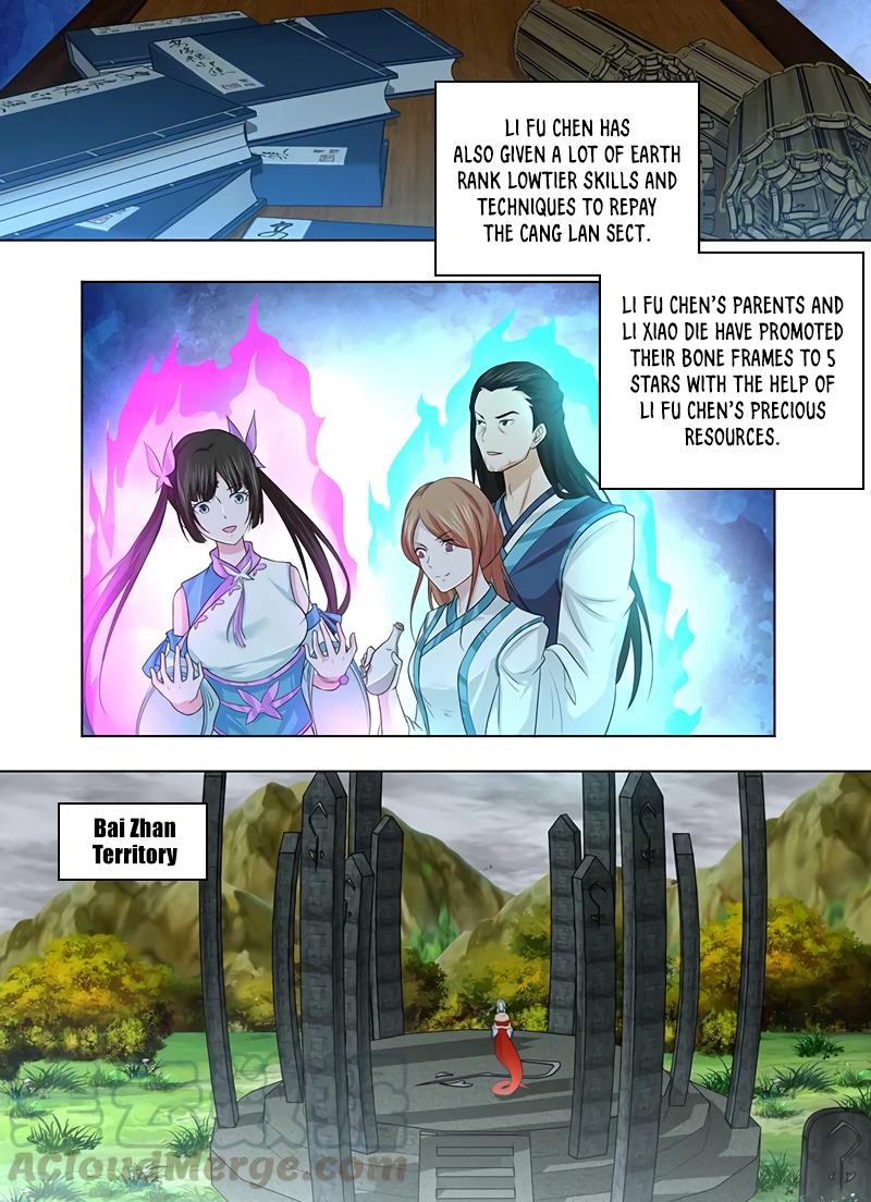 Yong Heng Zhi Zun Chapter 239 page 6 - 