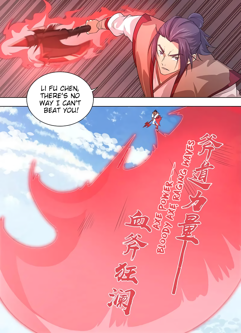 Yong Heng Zhi Zun Chapter 241 page 11 - 
