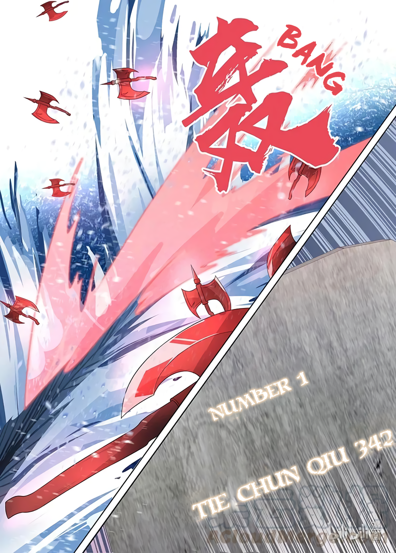 Yong Heng Zhi Zun Chapter 241 page 12 - 