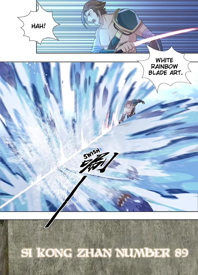 Yong Heng Zhi Zun Chapter 241 page 6 - 
