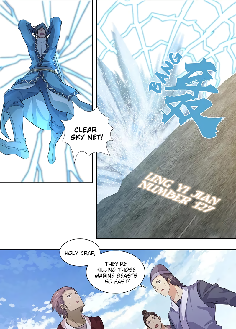 Yong Heng Zhi Zun Chapter 241 page 7 - 