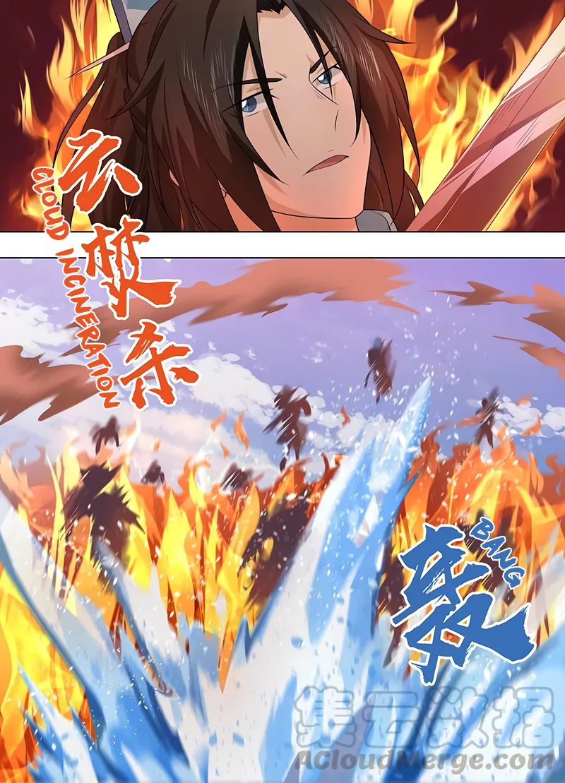 Yong Heng Zhi Zun Chapter 241 page 8 - 