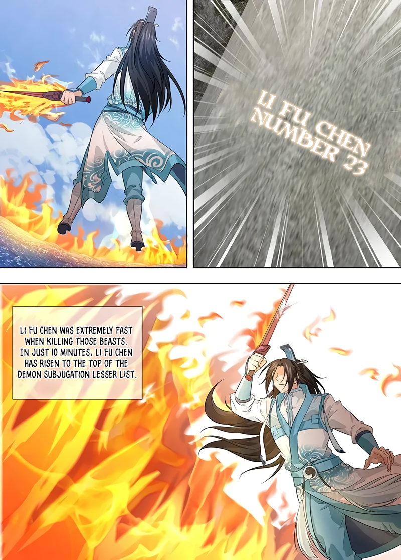 Yong Heng Zhi Zun Chapter 241 page 9 - 