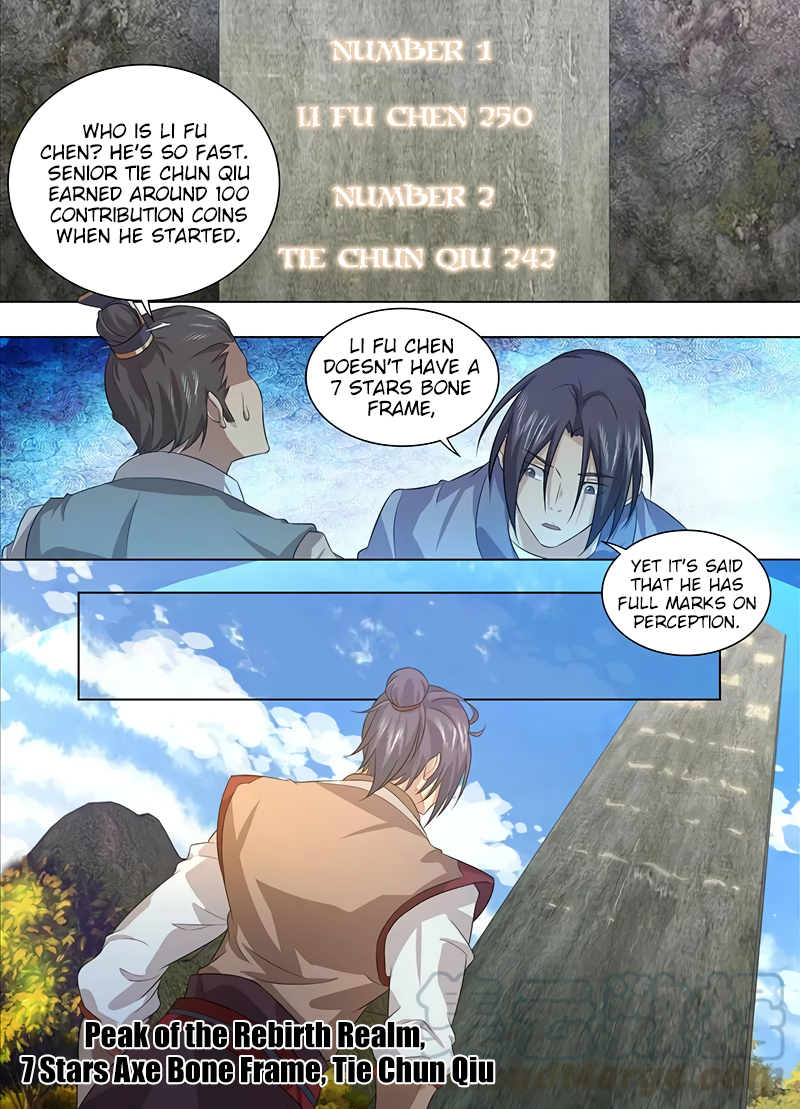 Yong Heng Zhi Zun Chapter 241 page 10 - 