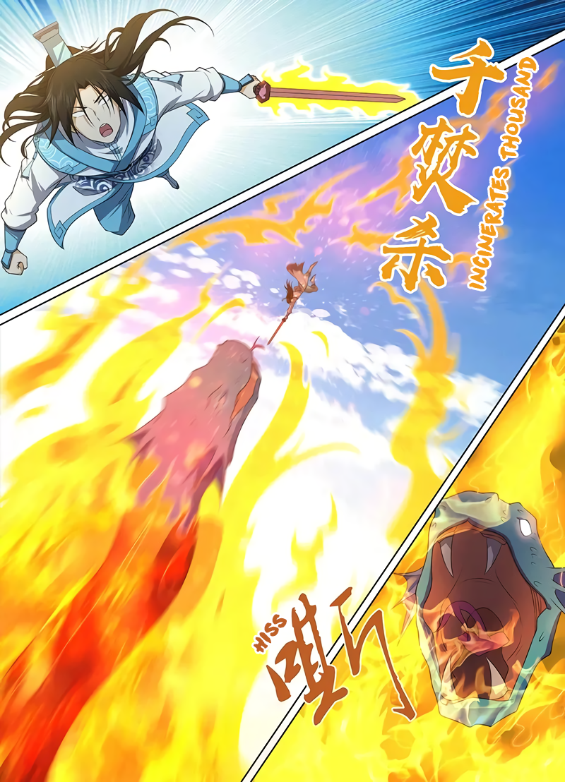 Yong Heng Zhi Zun Chapter 242 page 11 - 