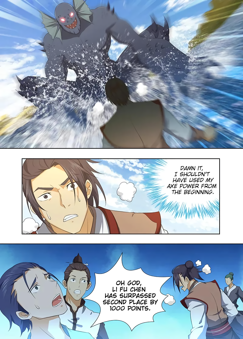 Yong Heng Zhi Zun Chapter 242 page 13 - 