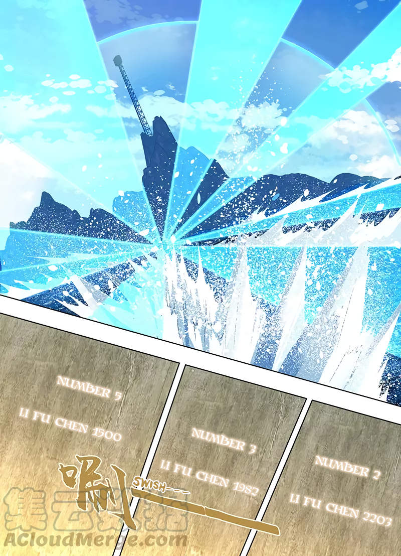 Yong Heng Zhi Zun Chapter 242 page 6 - 