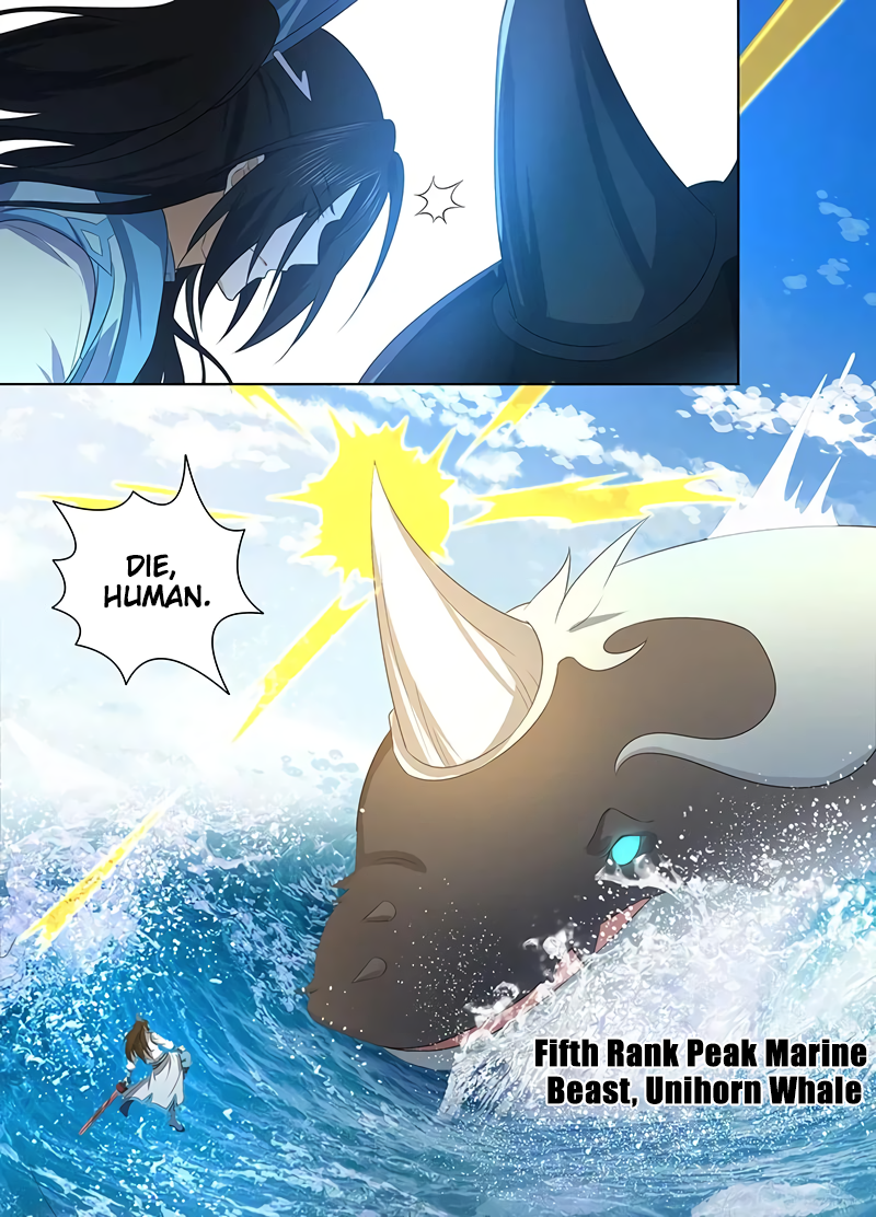 Yong Heng Zhi Zun Chapter 242 page 7 - 