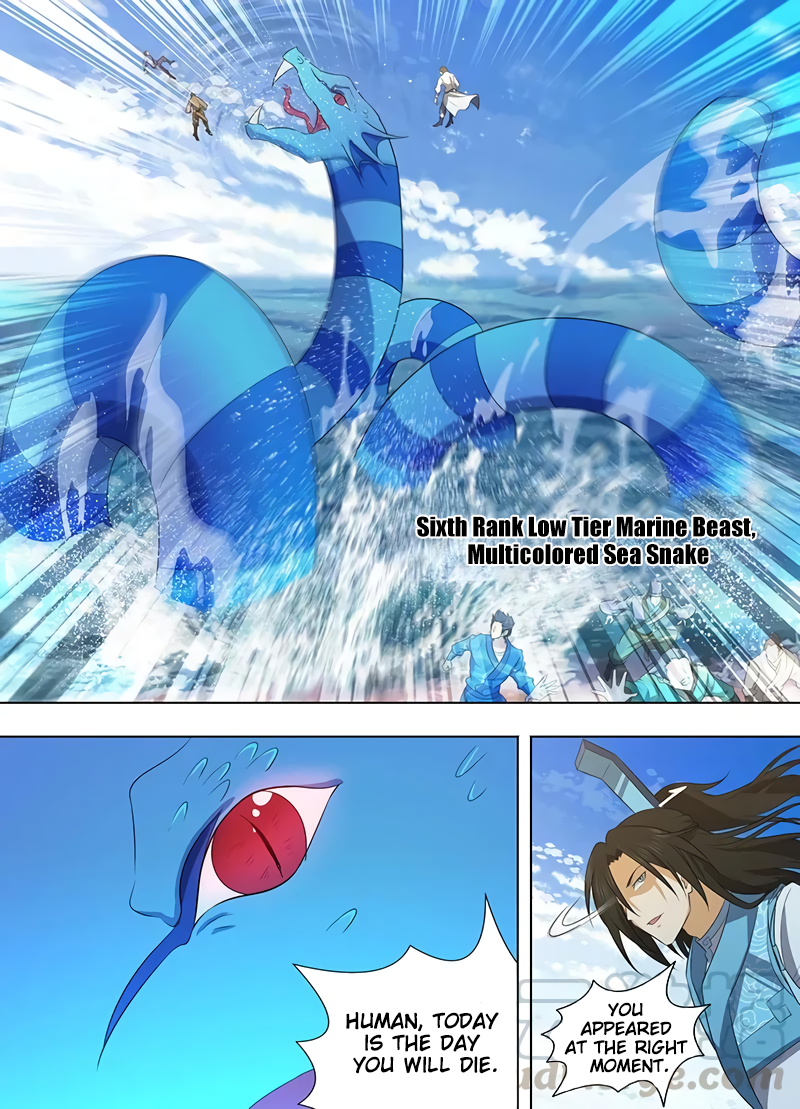 Yong Heng Zhi Zun Chapter 242 page 10 - 