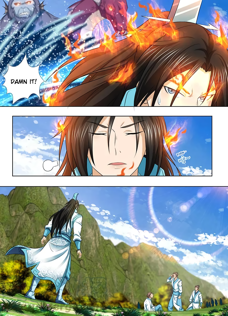 Yong Heng Zhi Zun Chapter 243 page 12 - 