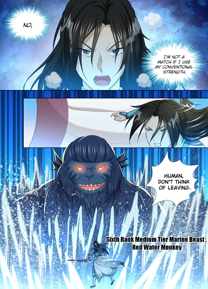Yong Heng Zhi Zun Chapter 243 page 3 - 
