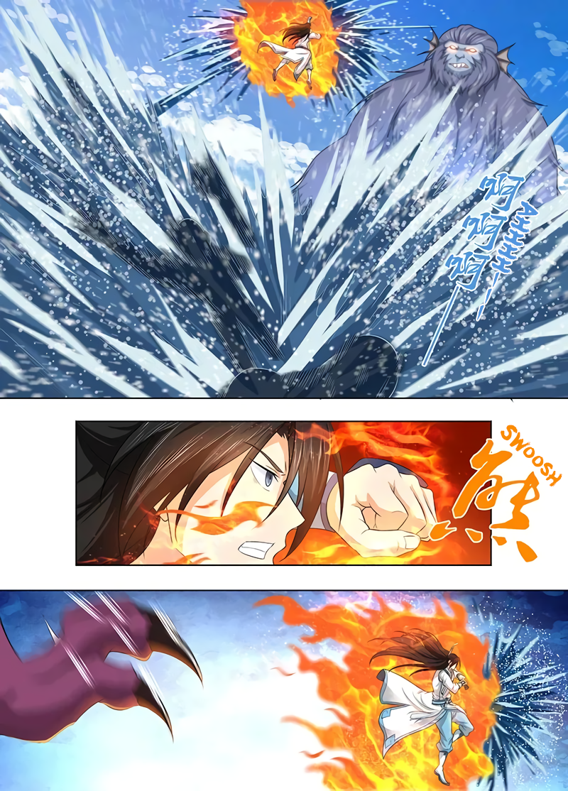 Yong Heng Zhi Zun Chapter 243 page 5 - 