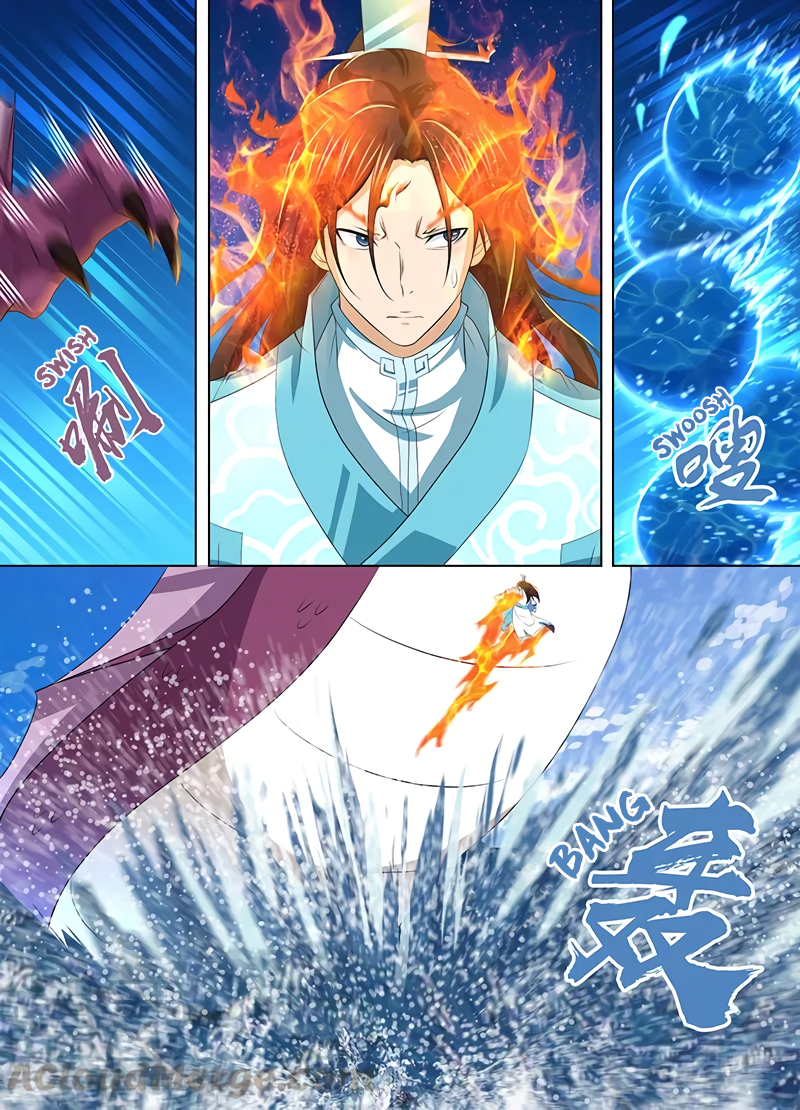 Yong Heng Zhi Zun Chapter 243 page 10 - 