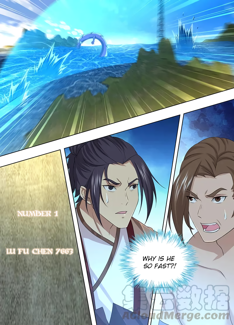 Yong Heng Zhi Zun Chapter 244 page 2 - 