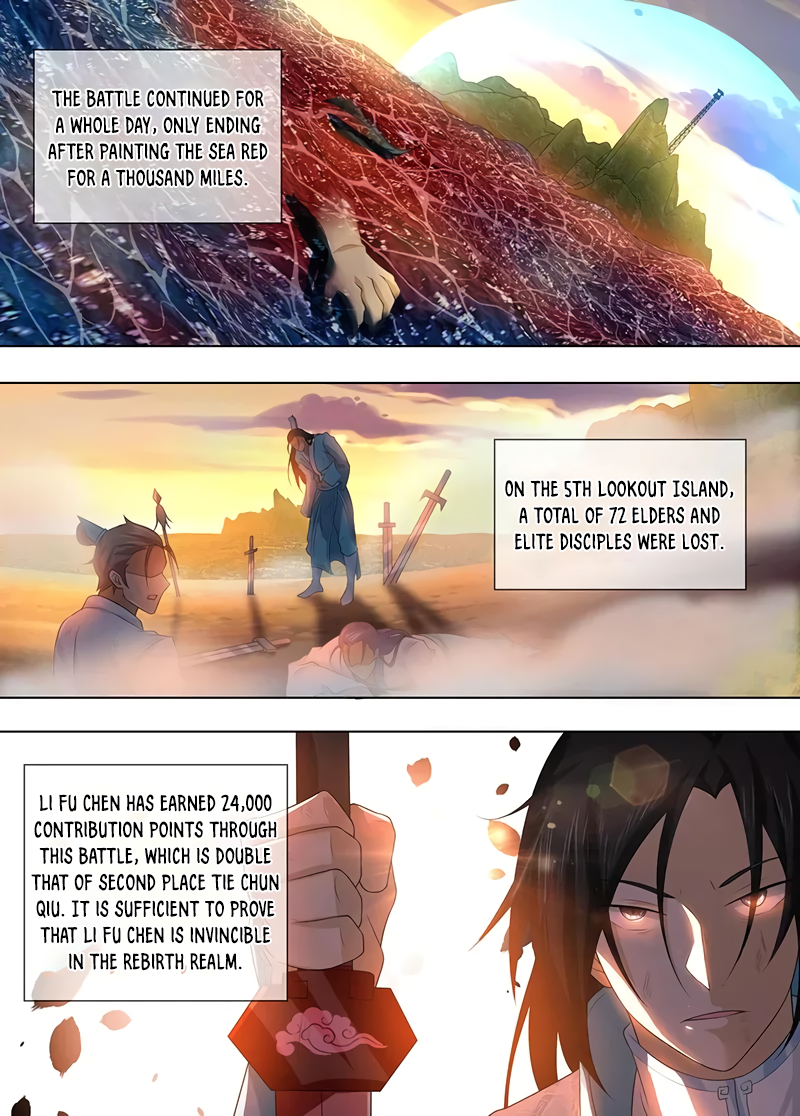 Yong Heng Zhi Zun Chapter 244 page 11 - 