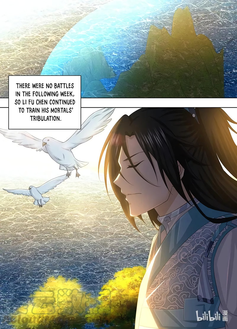 Yong Heng Zhi Zun Chapter 244 page 12 - 