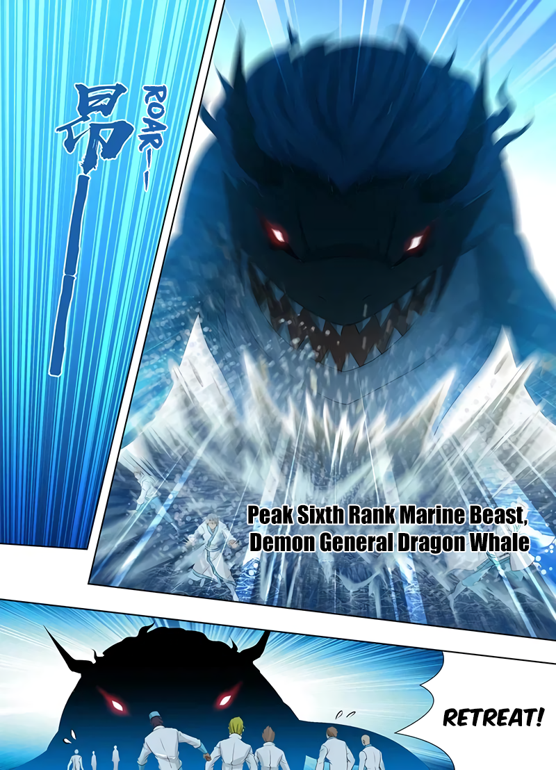Yong Heng Zhi Zun Chapter 244 page 3 - 