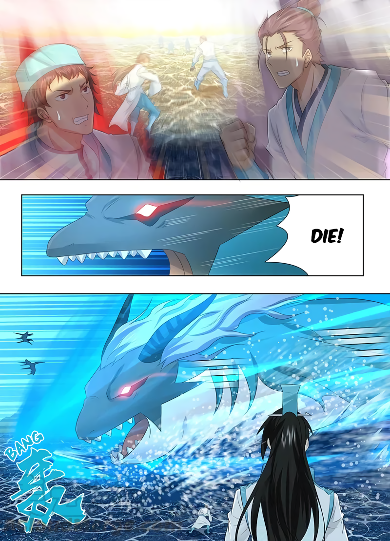 Yong Heng Zhi Zun Chapter 244 page 4 - 