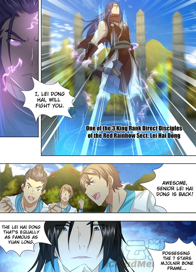 Yong Heng Zhi Zun Chapter 244 page 6 - 