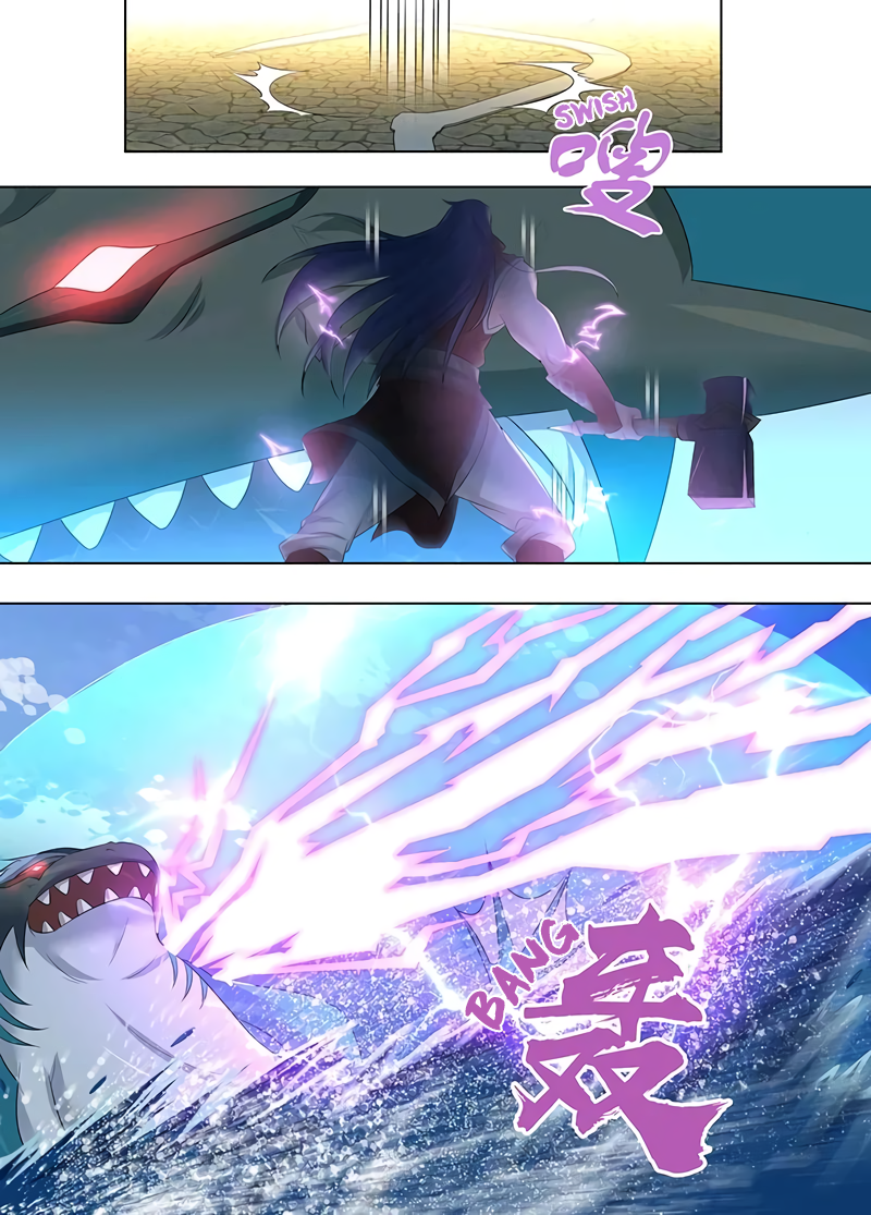 Yong Heng Zhi Zun Chapter 244 page 7 - 