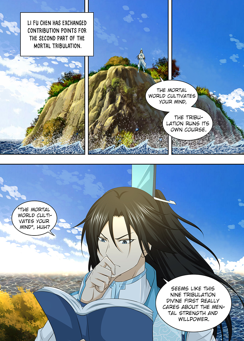 Yong Heng Zhi Zun Chapter 246 page 2 - 