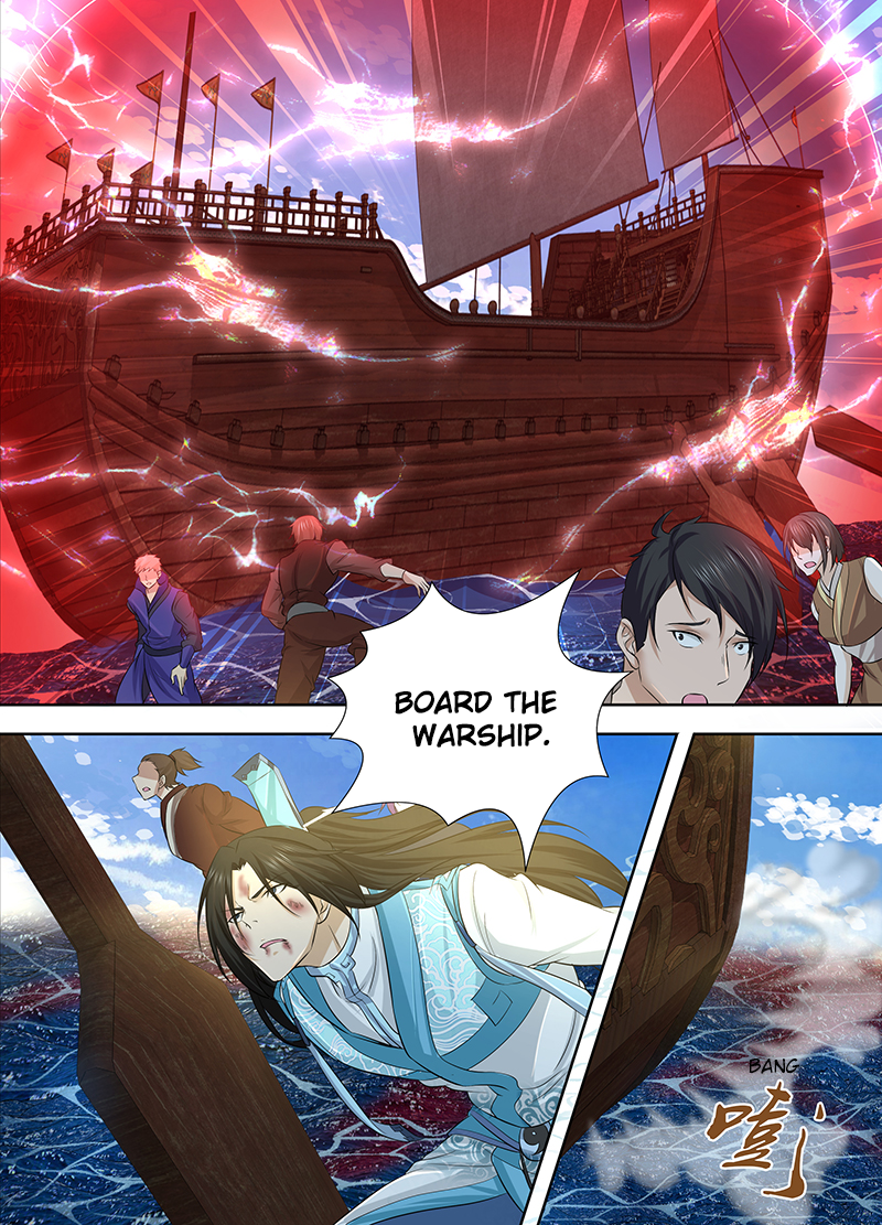Yong Heng Zhi Zun Chapter 246 page 11 - 