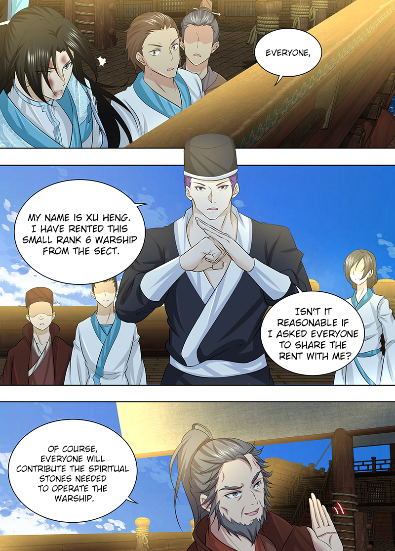 Yong Heng Zhi Zun Chapter 246 page 13 - 