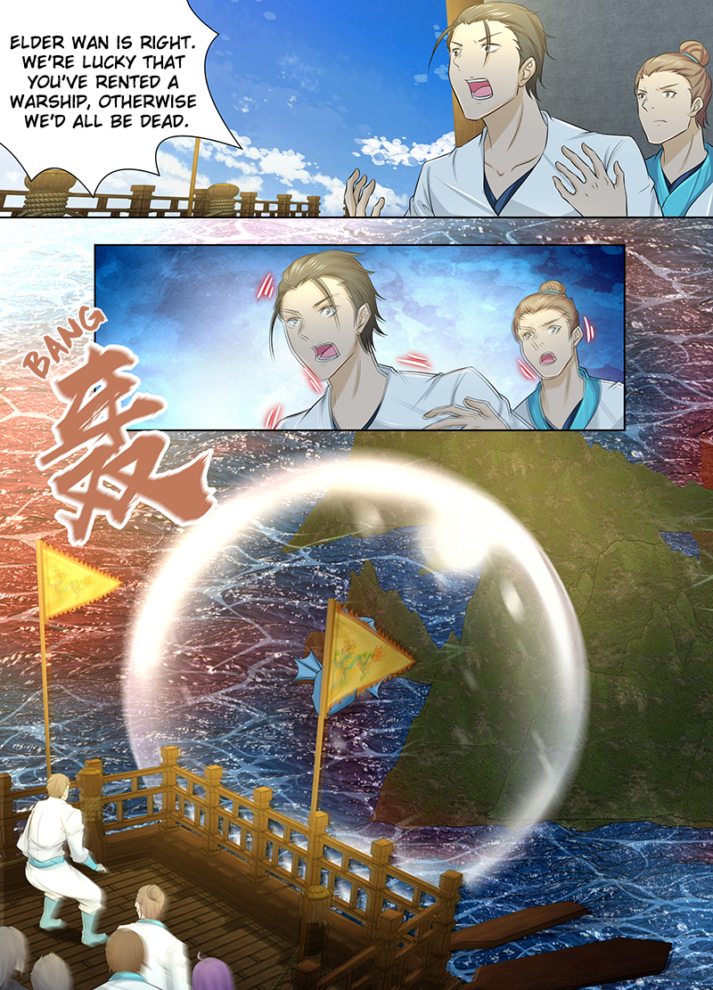 Yong Heng Zhi Zun Chapter 246 page 14 - 