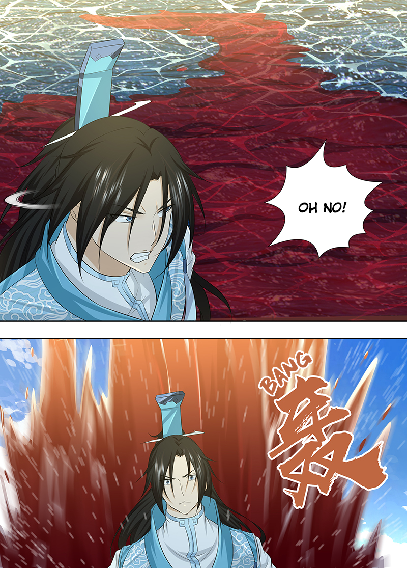 Yong Heng Zhi Zun Chapter 246 page 4 - 