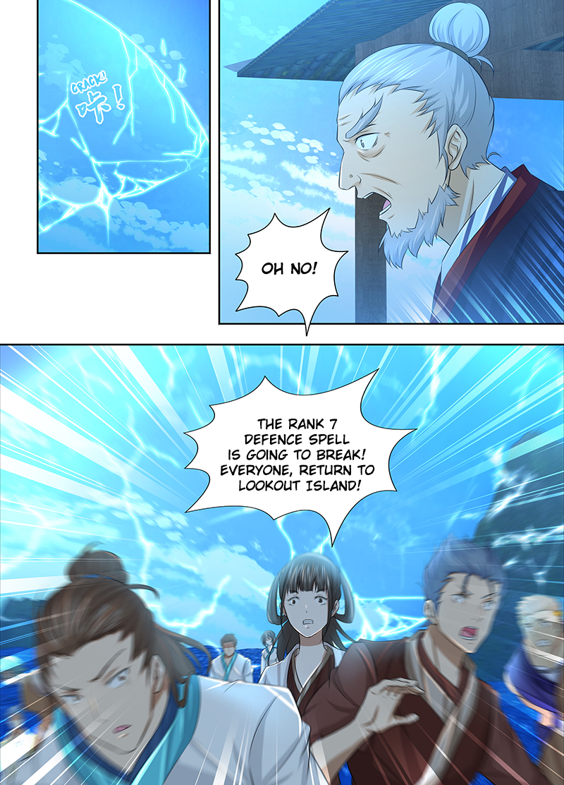 Yong Heng Zhi Zun Chapter 246 page 6 - 