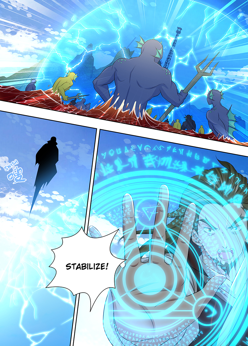Yong Heng Zhi Zun Chapter 246 page 7 - 