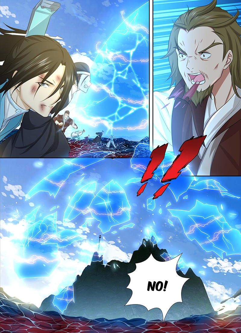 Yong Heng Zhi Zun Chapter 246 page 9 - 