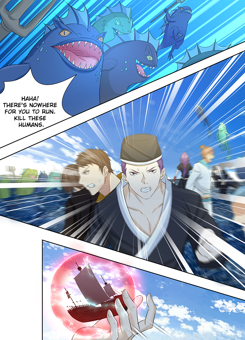 Yong Heng Zhi Zun Chapter 246 page 10 - 
