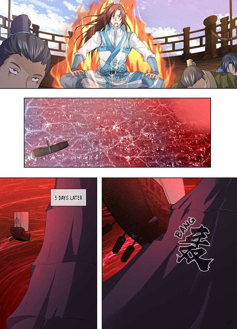 Yong Heng Zhi Zun Chapter 247 page 11 - 