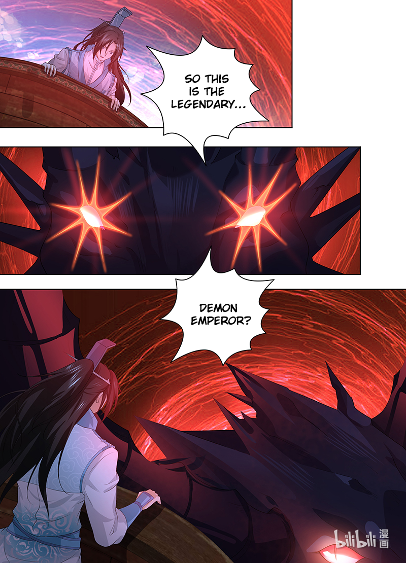 Yong Heng Zhi Zun Chapter 247 page 13 - 