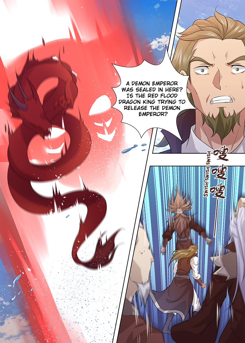 Yong Heng Zhi Zun Chapter 247 page 5 - 