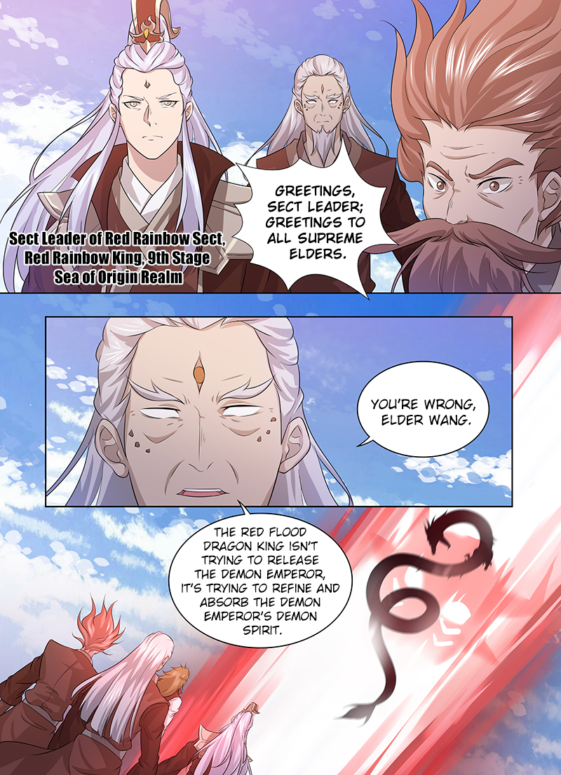 Yong Heng Zhi Zun Chapter 247 page 6 - 