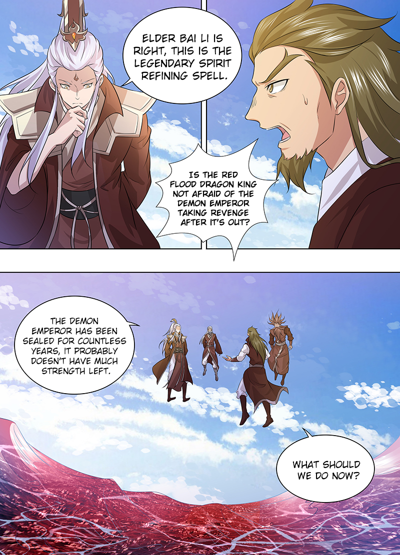 Yong Heng Zhi Zun Chapter 247 page 7 - 