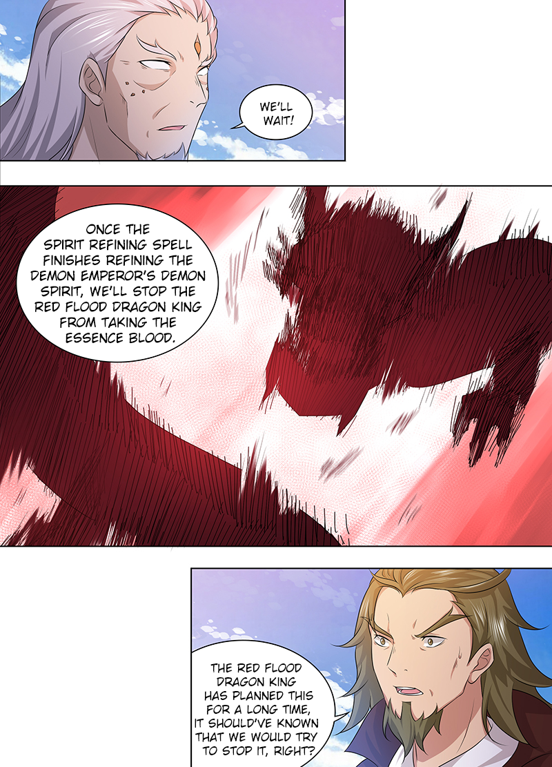 Yong Heng Zhi Zun Chapter 247 page 8 - 