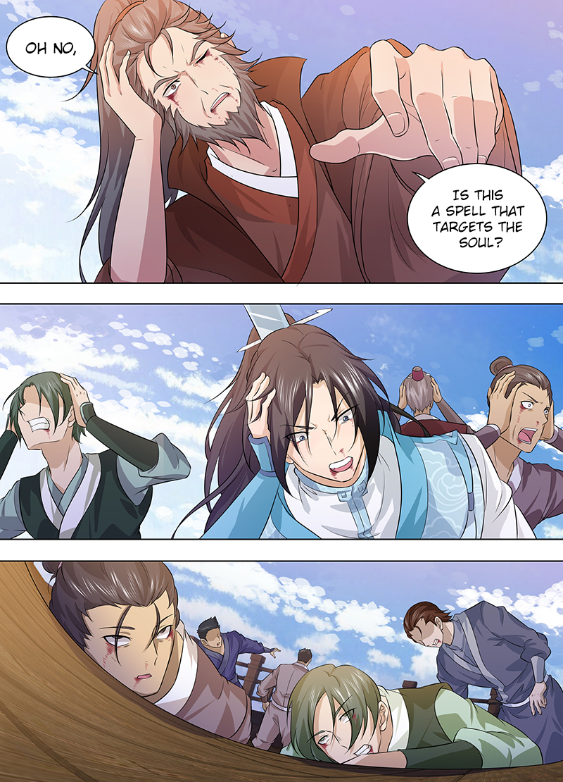 Yong Heng Zhi Zun Chapter 247 page 10 - 