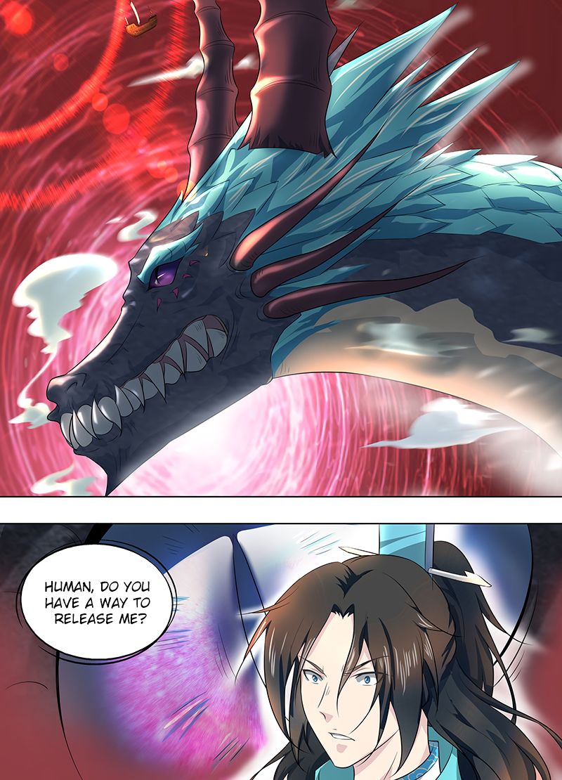 Yong Heng Zhi Zun Chapter 248 page 2 - 