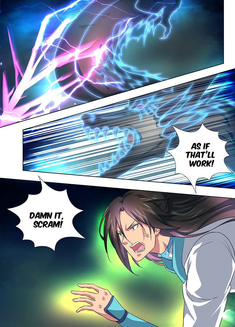 Yong Heng Zhi Zun Chapter 248 page 12 - 