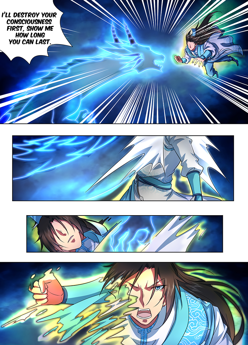 Yong Heng Zhi Zun Chapter 248 page 13 - 