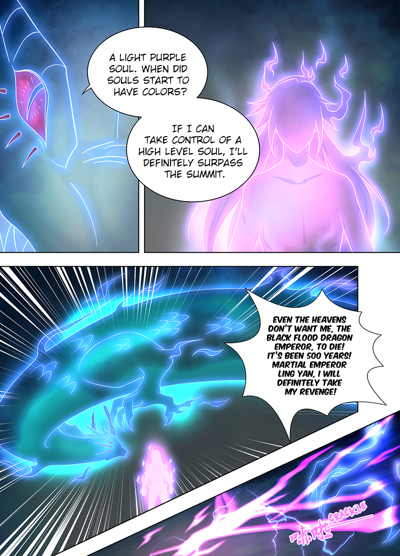 Yong Heng Zhi Zun Chapter 248 page 8 - 