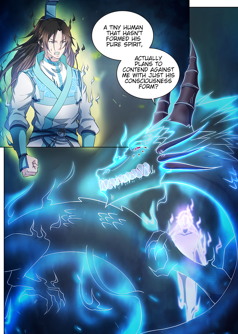 Yong Heng Zhi Zun Chapter 248 page 10 - 