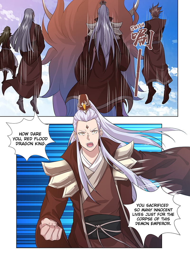 Yong Heng Zhi Zun Chapter 249 page 12 - 