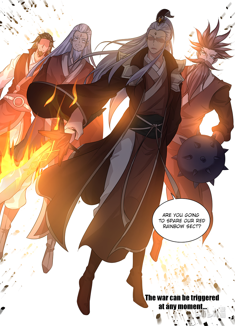 Yong Heng Zhi Zun Chapter 249 page 14 - 