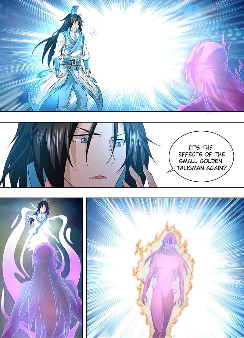 Yong Heng Zhi Zun Chapter 249 page 6 - 