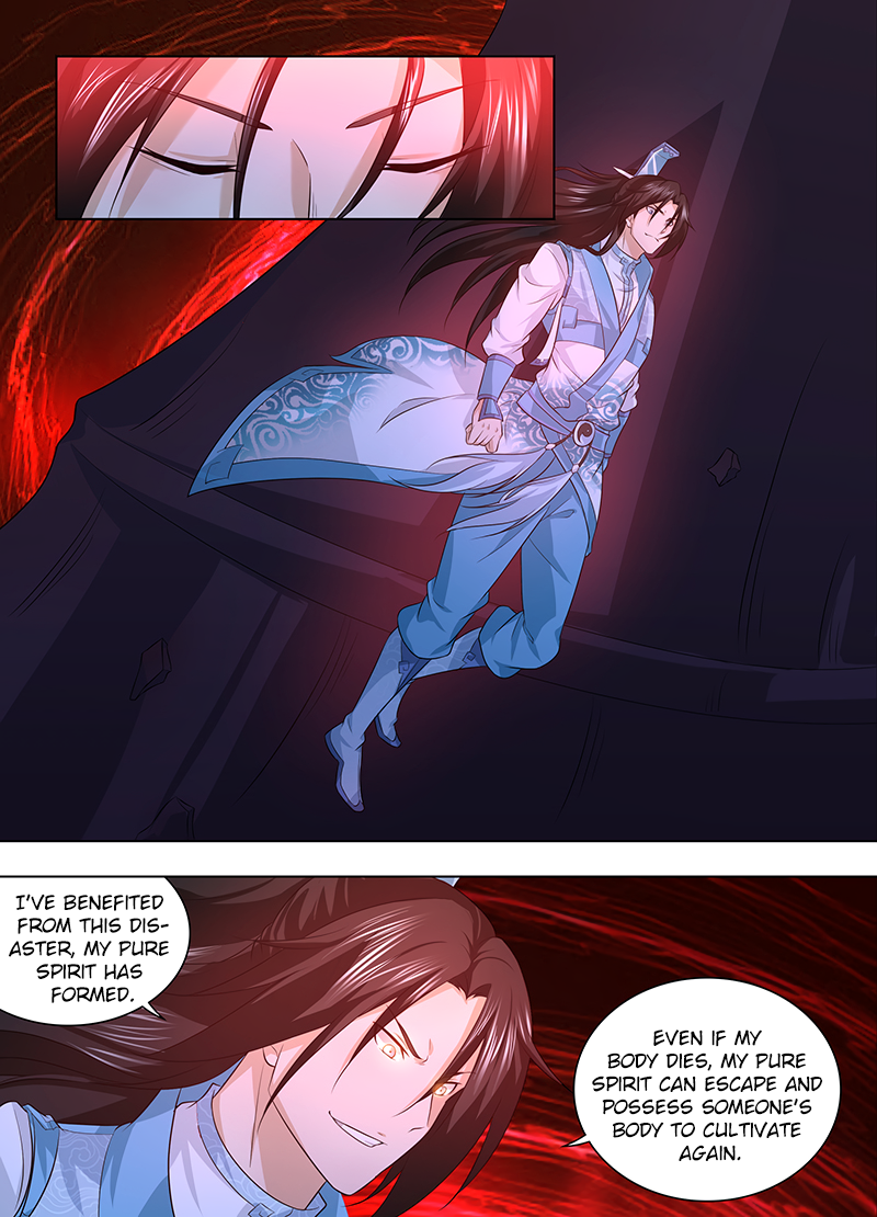 Yong Heng Zhi Zun Chapter 249 page 7 - 