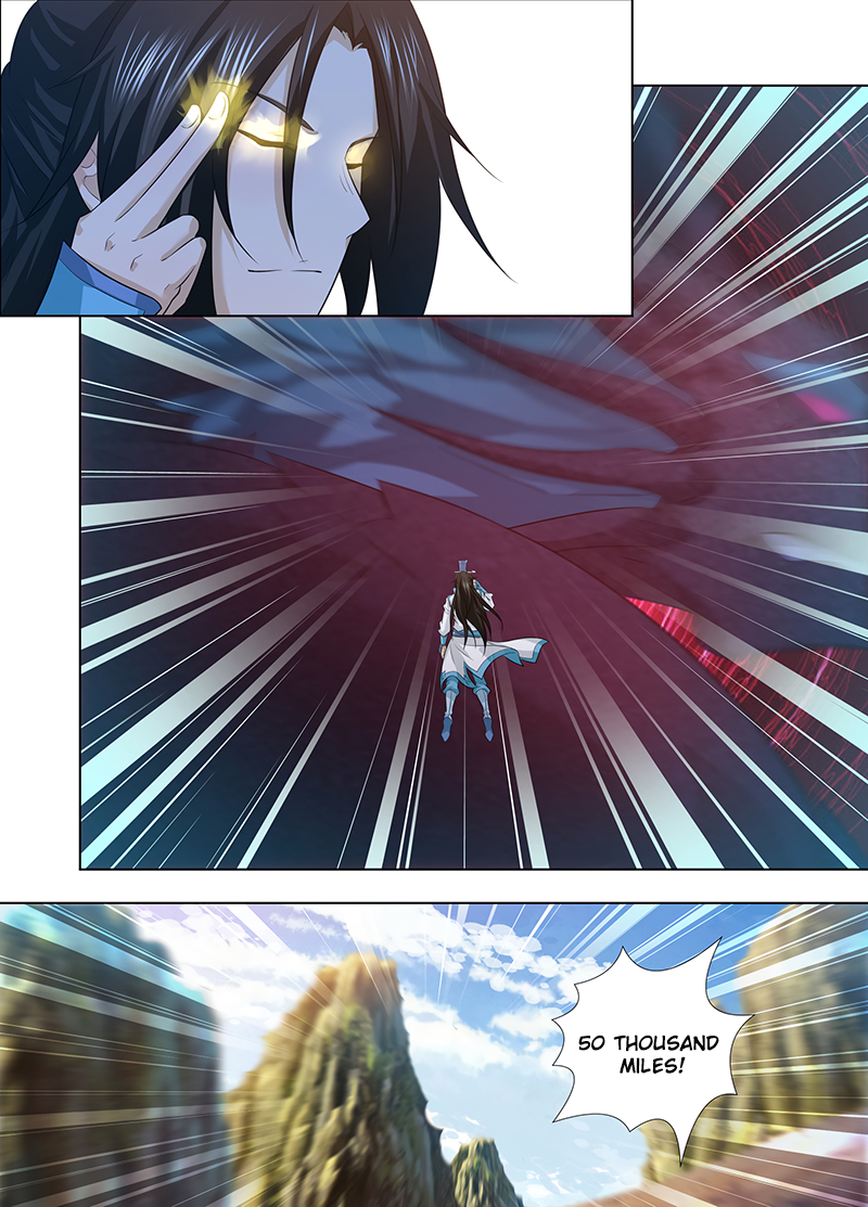 Yong Heng Zhi Zun Chapter 249 page 8 - 